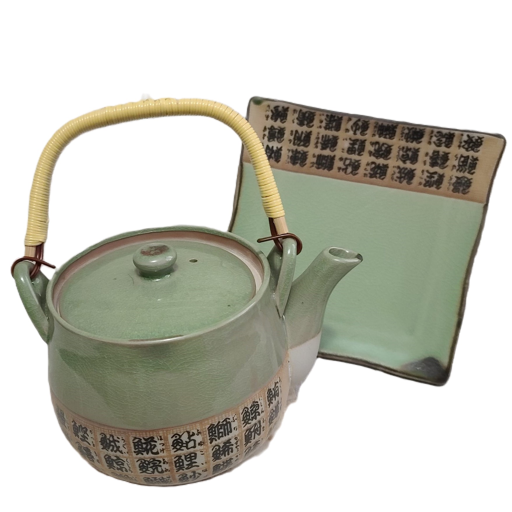 Japanese Pottery Tea Pot and Hot Plate Set
