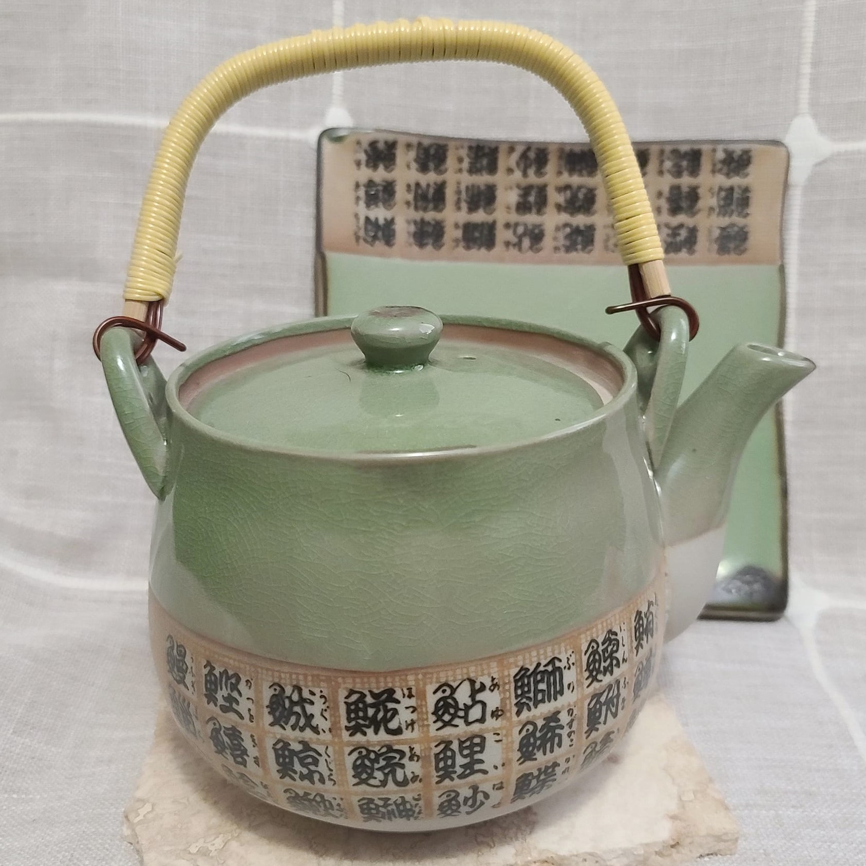 Japanese Pottery Tea Pot and Hot Plate Set