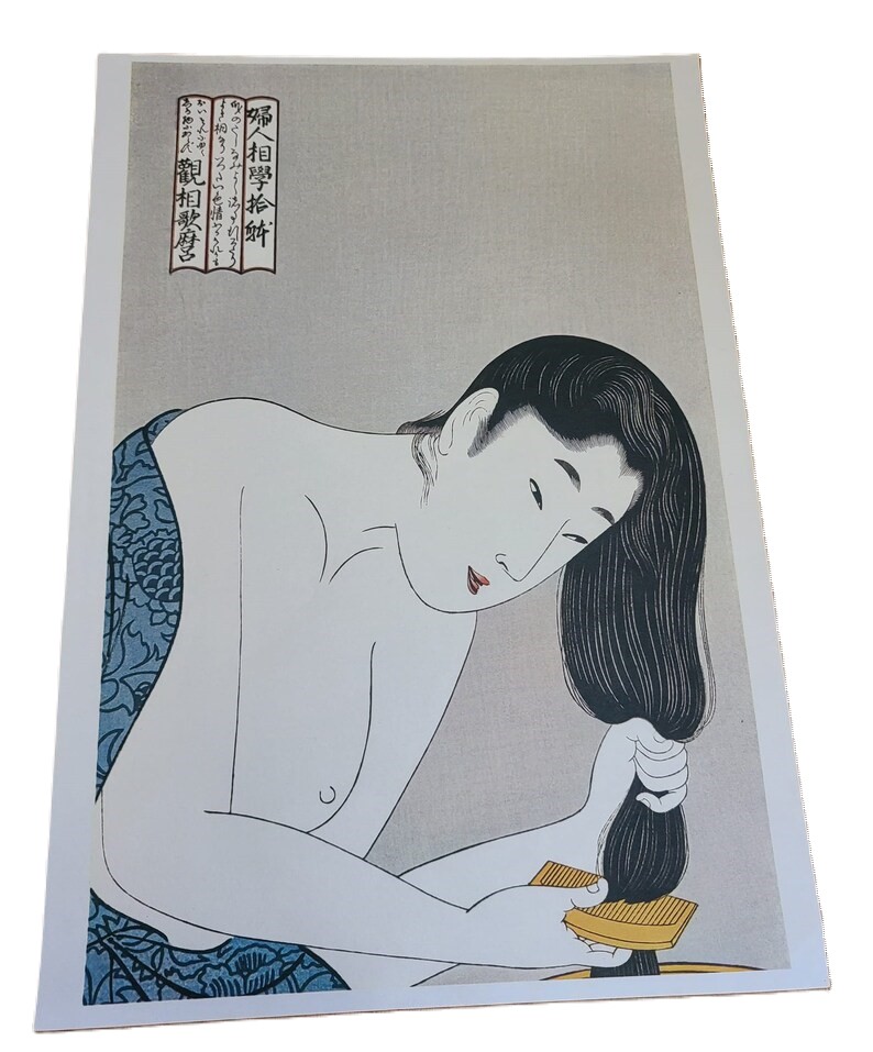 Japanese Artist Kitagawa Utamaro Vintage Woodblock Print - Click Image to Close