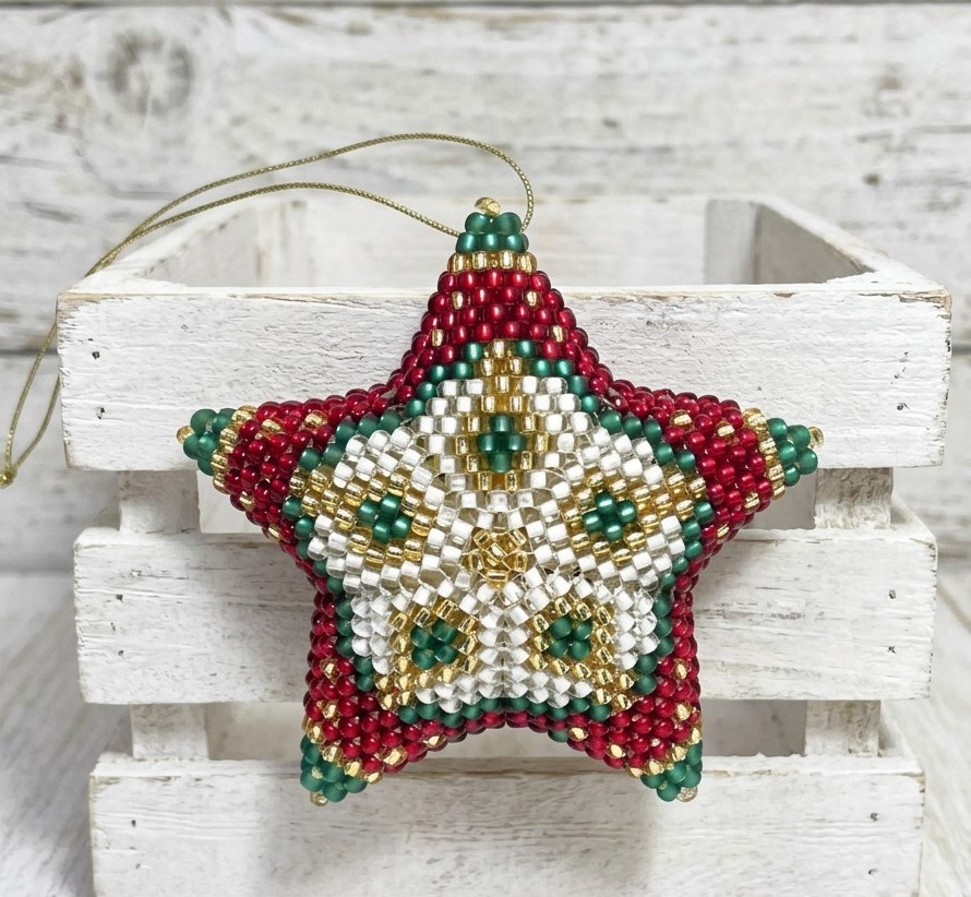 Beaded 3D star ornament, handmade, miyuki glass beads, star ornament, christmas colors Beaded 3D star ornament, handmade, miyuki glass beads, star ornament, christmas colors