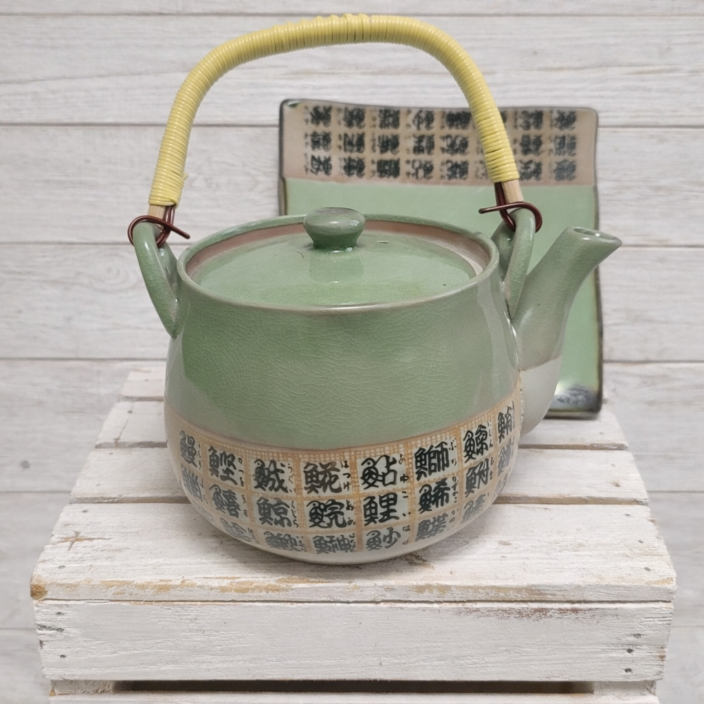 Teapot and Hot Plate Set Japanese Stoneware