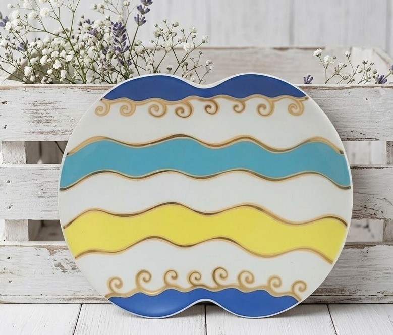 Rosenthal Studio Line Modern Line Collector Plate