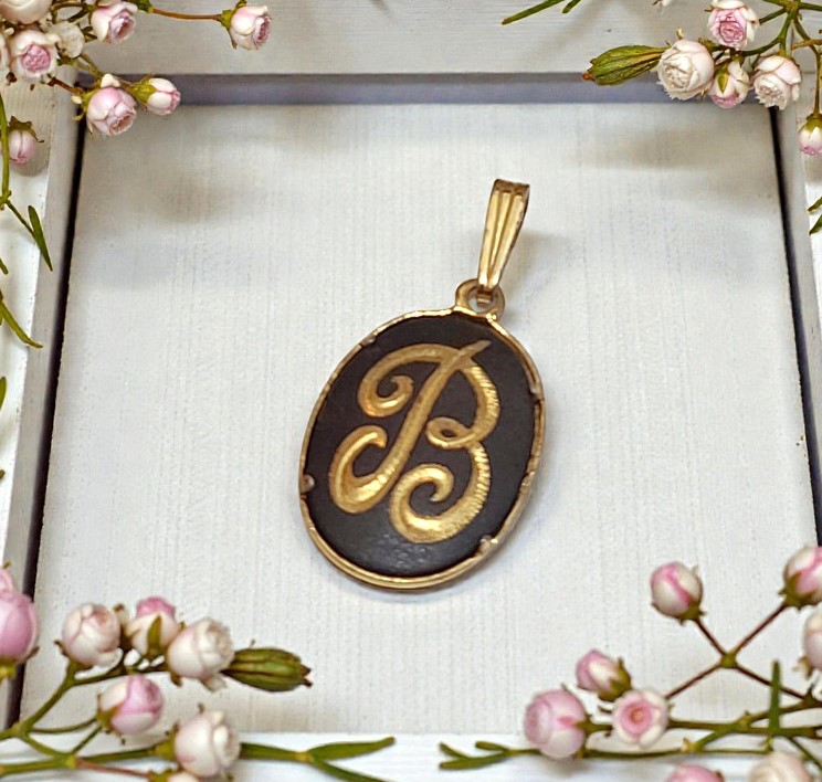 Initial Letter B Vintage Pendant Charm
