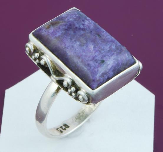 Purple Charoite Gemstone 925 Sterling Silver Ring Size 7 - Click Image to Close