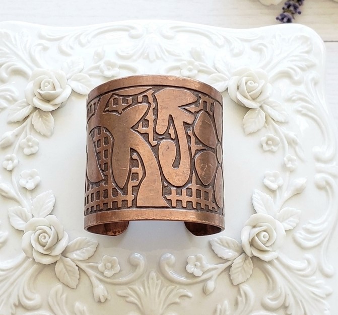 Vintage Brass Band Style Ring with a Etched Design