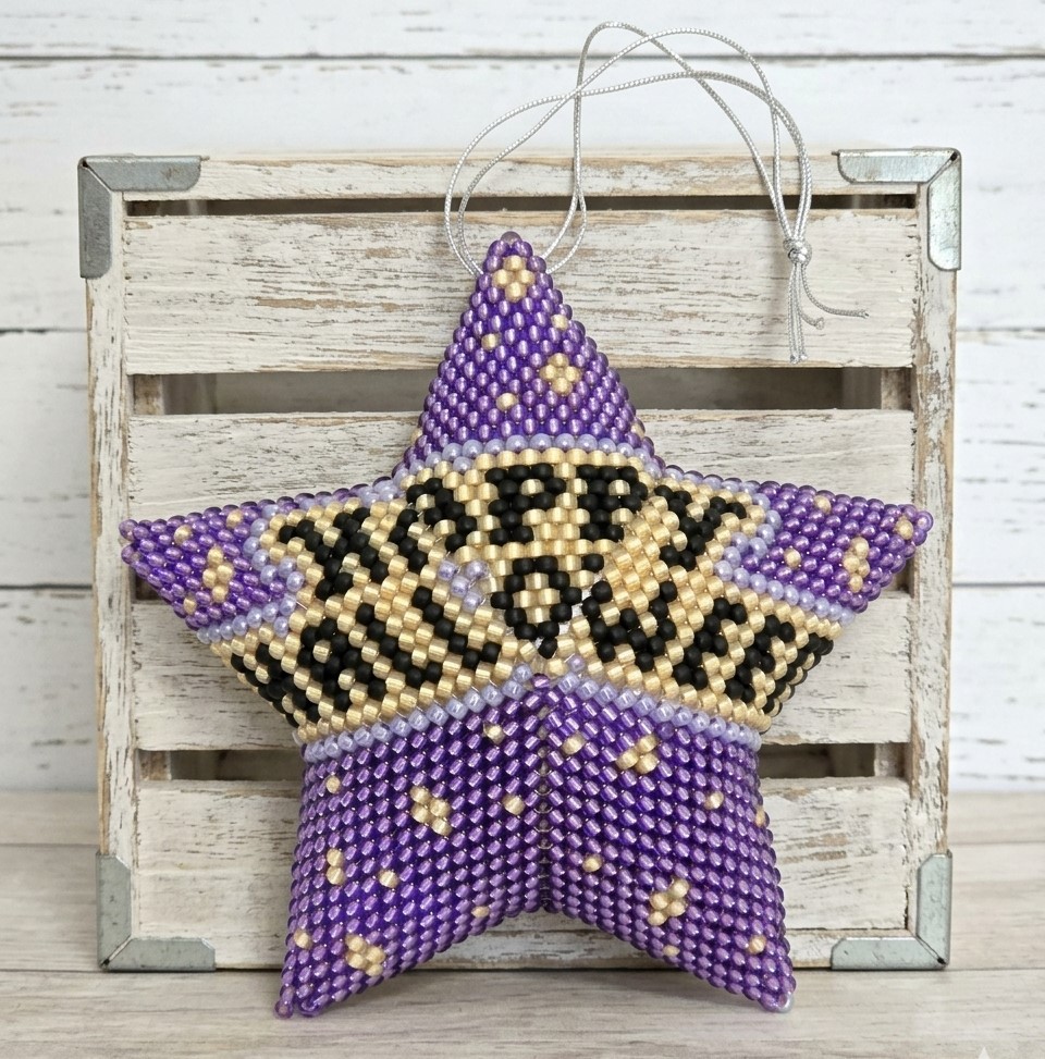 Beaded 3D star ornament, handmade, miyuki glass beads, star ornament, happy halloween ornament