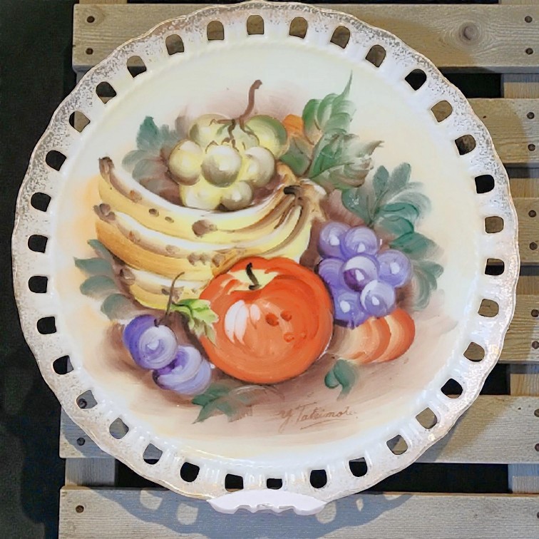 Vintage Ucagco Hand-Painted decorative Plate, Japan, Signed S. Kuzuya 1950s, vintage Kitchen, olorful Kitchen Accent, Fruit Art Vintage Ucagco Hand-Painted decorative Plate, Japan, Signed S. Kuzuya 1950s, vintage Kitchen, olorful Kitchen Accent, Fruit Art